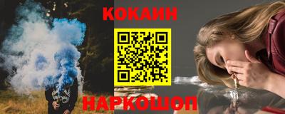 марихуана Донской
