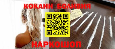 марихуана Донской
