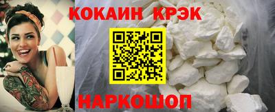 марихуана Донской