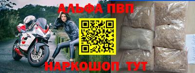 сатива Дубна