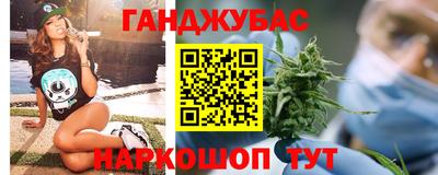 сатива Дубна