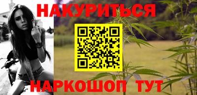 соль ск Донецк