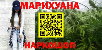 сатива Дубна