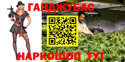 сатива Дубна