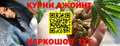 соль ск Донецк