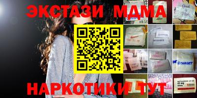 марихуана Донской