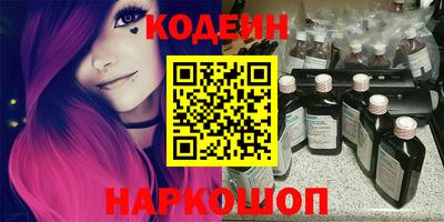 сатива Дубна