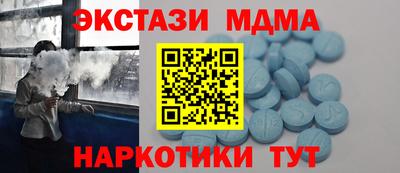 марихуана Донской