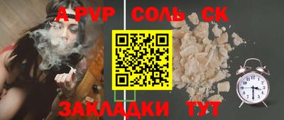 марихуана Донской