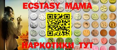 марихуана Донской