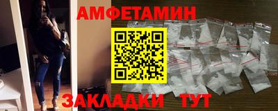 сатива Дубна