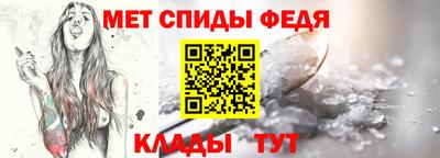 сатива Дубна