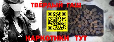сатива Дубна