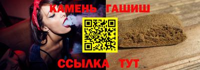 сатива Дубна