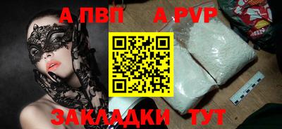 сатива Дубна