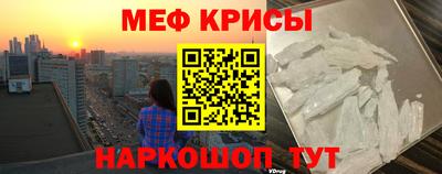 сатива Дубна