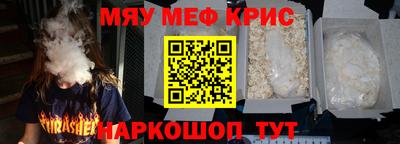 сатива Дубна