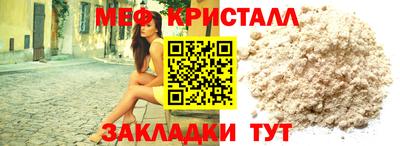 марихуана Донской