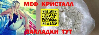 марихуана Донской