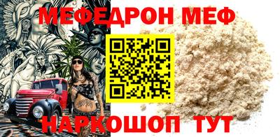 сатива Дубна