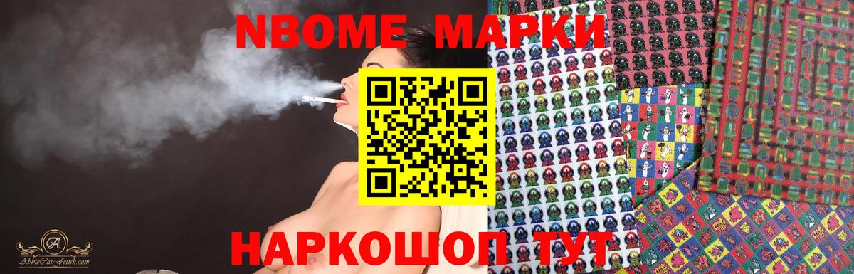 hydra зеркало  Лсд 25 экстази  Липецк  ЛСД экстази кислота  Вход с VPN  LSD-25 экстази ecstasy 