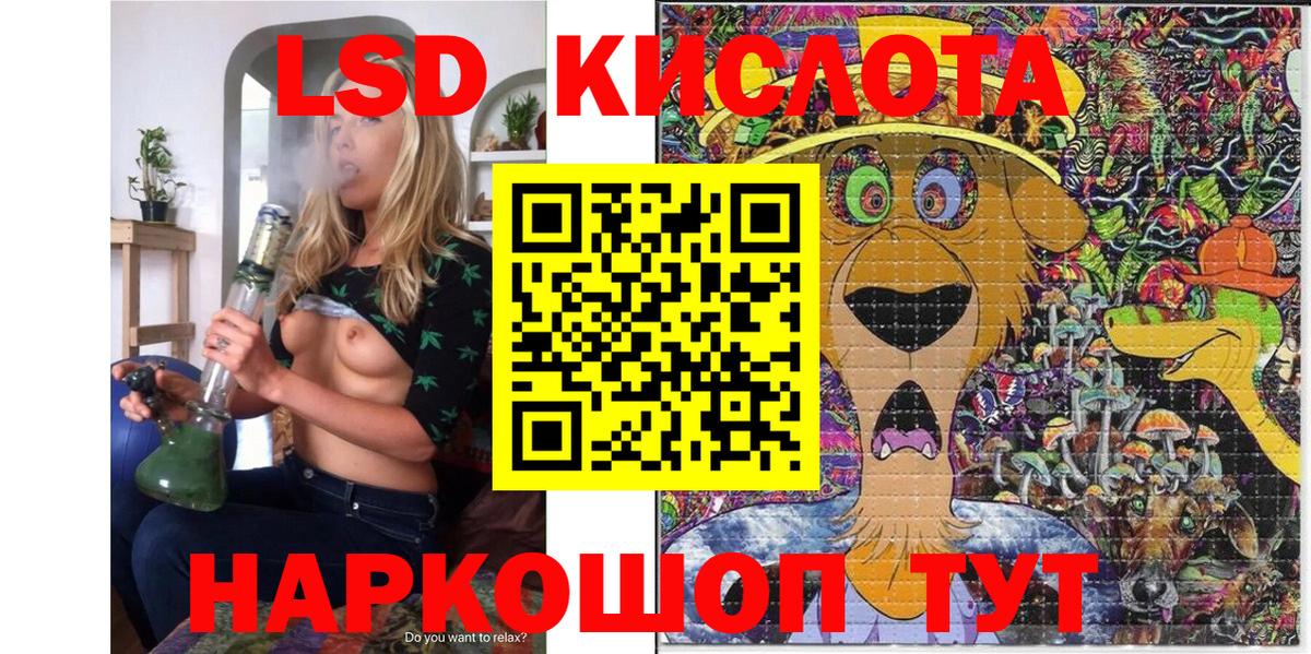 Липецк  Марки N-bome 1500мкг  купить наркотики сайты  Вход с VPN 
